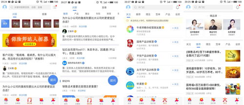 不僅要提升工作效率，保險(xiǎn)師更要做好代理人的保險(xiǎn)代理業(yè)務(wù)