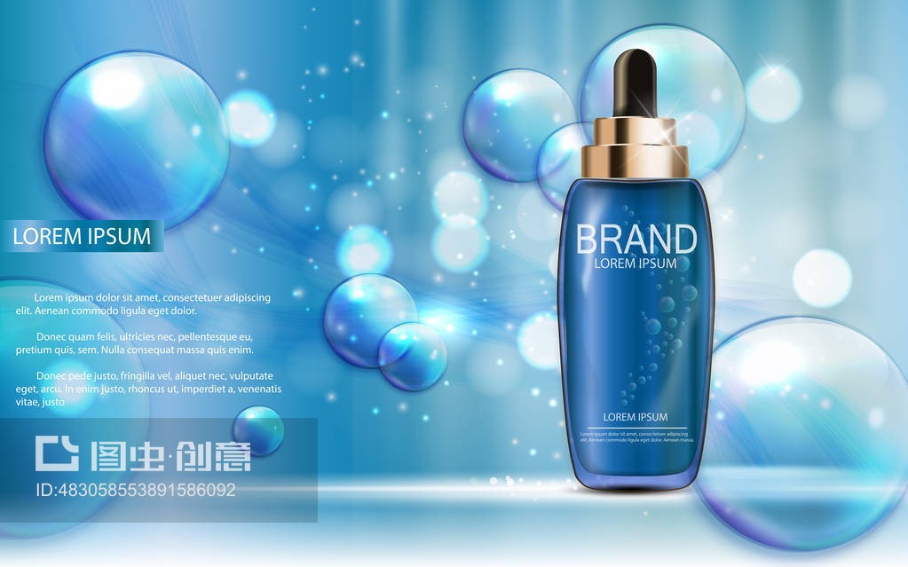 為廣告或雜志背景設計化妝品產品模板。3D現實向量插圖Design Cosmetics Product Template for Ads or Magazine Background. 3D Realistic Vector Iillustration